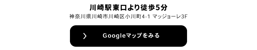 背^X^WI