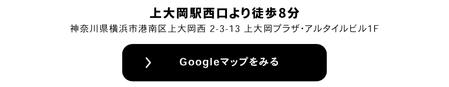 剪^X^WI