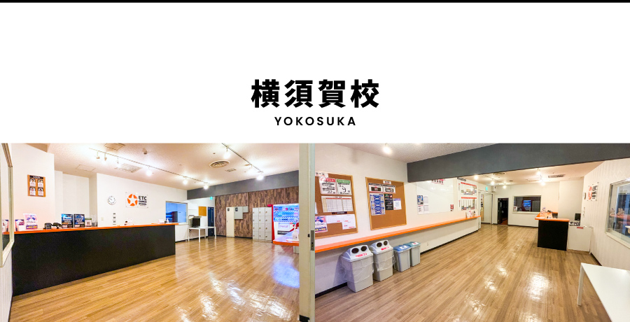 {ꃌ^X^WI
